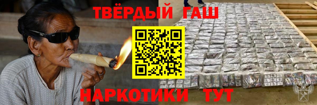 Мефедрон кристаллы  Экстази  COCAIN  МЕТ  Конопля  Вход с VPN  Нижневартовск  МЕФ 