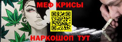 ПСИЛОЦИБИНОВЫЕ ГРИБЫ Туймазы