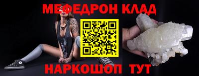 ПСИЛОЦИБИНОВЫЕ ГРИБЫ Туймазы