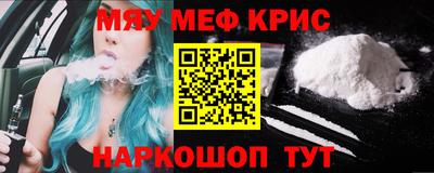 ГАЛЛЮЦИНОГЕННЫЕ ГРИБЫ Тара