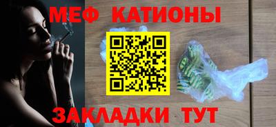 ПСИЛОЦИБИНОВЫЕ ГРИБЫ Туймазы