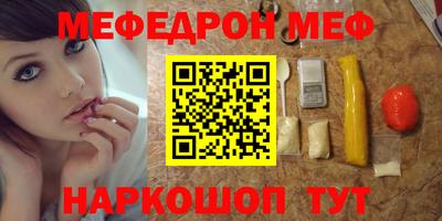 ПСИЛОЦИБИНОВЫЕ ГРИБЫ Туймазы