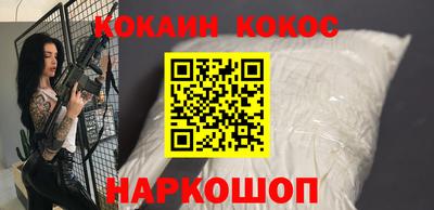 прущие грибы Тулун