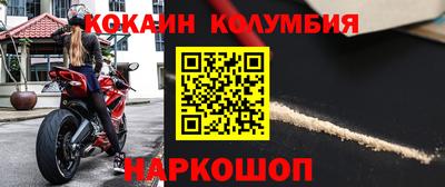 ГАЛЛЮЦИНОГЕННЫЕ ГРИБЫ Тара