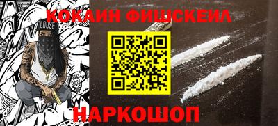 прущие грибы Тулун