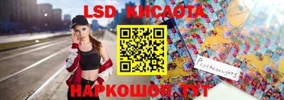 ПСИЛОЦИБИНОВЫЕ ГРИБЫ Туймазы