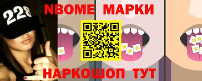 ПСИЛОЦИБИНОВЫЕ ГРИБЫ Туймазы