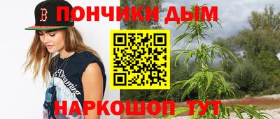 ГАЛЛЮЦИНОГЕННЫЕ ГРИБЫ Тара