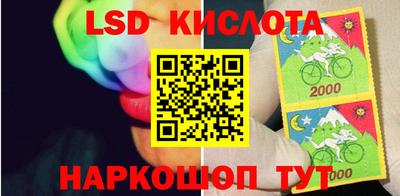 ПСИЛОЦИБИНОВЫЕ ГРИБЫ Туймазы