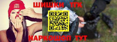кокаин Тула