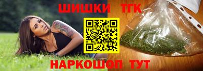дживик Тверь
