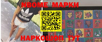 прущие грибы Тулун