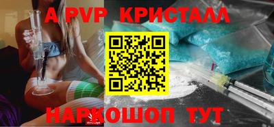кокаин Тула
