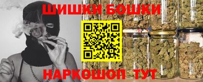 кокаин Тула