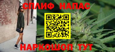 ПСИЛОЦИБИНОВЫЕ ГРИБЫ Туймазы