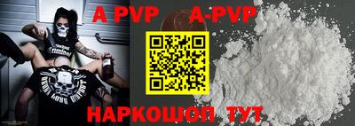 ПСИЛОЦИБИНОВЫЕ ГРИБЫ Туймазы