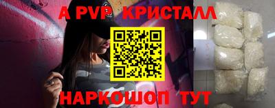 кокаин Тула