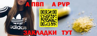 ПСИЛОЦИБИНОВЫЕ ГРИБЫ Туймазы