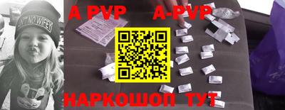 ПСИЛОЦИБИНОВЫЕ ГРИБЫ Туймазы