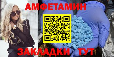 ПСИЛОЦИБИНОВЫЕ ГРИБЫ Туймазы