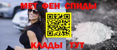 кокаин Тула
