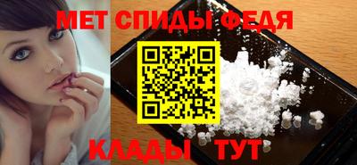 кокаин Тула