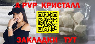 дживик Тверь