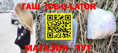 ПСИЛОЦИБИНОВЫЕ ГРИБЫ Туймазы