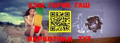 кокаин Тула