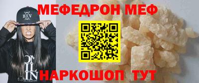 дживик Тверь