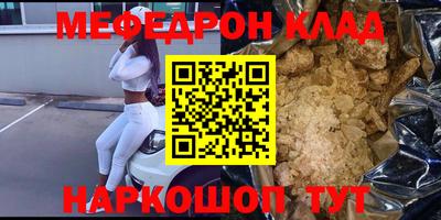 ПСИЛОЦИБИНОВЫЕ ГРИБЫ Туймазы